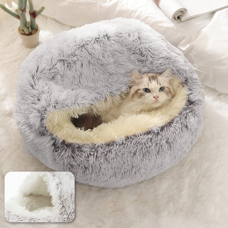 Treat Your Furry Friend to Luxury with Our 2-in-1 Covered Cat Bed