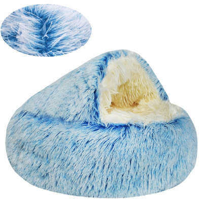 washable cat bed
soft cat bed
plush pet bed
fluffy cat bed
donut cat bed
cozy cat nest
covered cat bed
Cat bed
burrow bed for cats
anti-slip pet bed